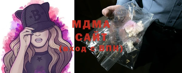 мескалин Аркадак