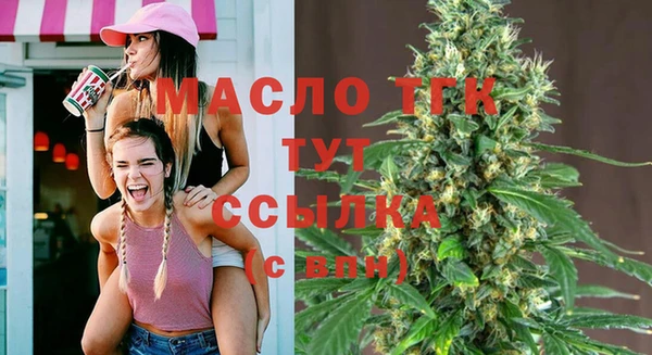 Альфа ПВП Арсеньев