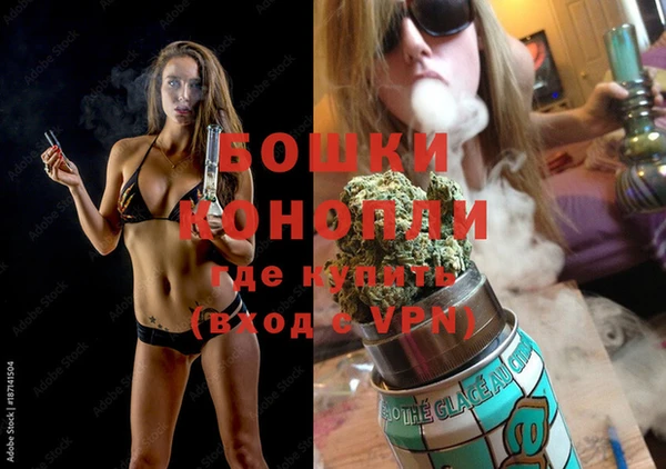 Альфа ПВП Арсеньев