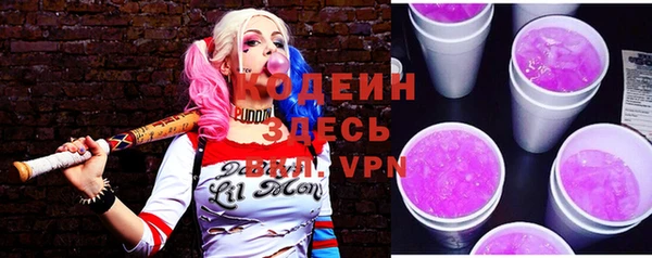 мескалин Аркадак