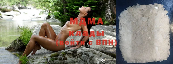 мескалин Аркадак