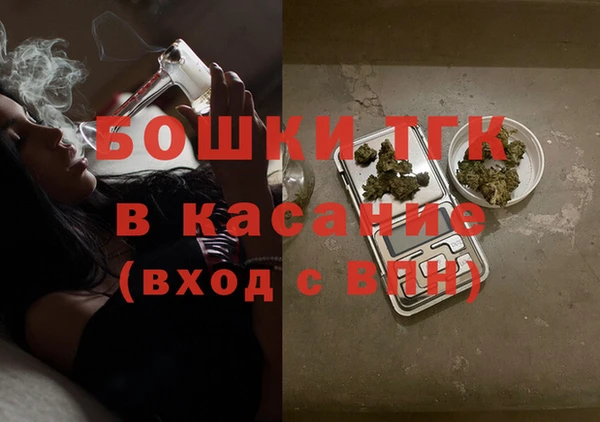 Альфа ПВП Арсеньев