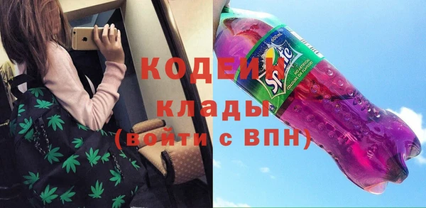мескалин Аркадак
