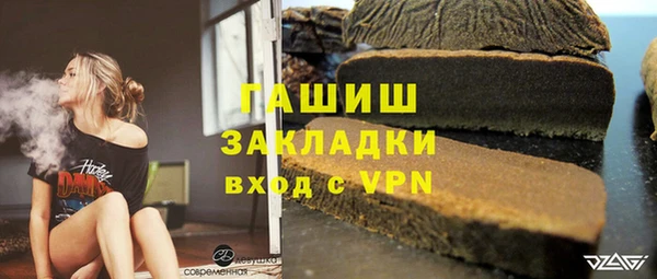 мескалин Аркадак