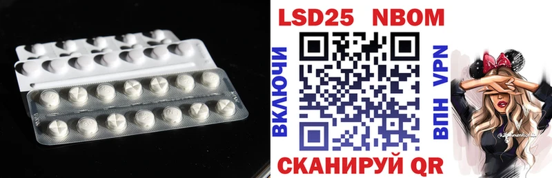 где продают   hydra ONION  дарк нет наркотические препараты  Кандалакша  ЛСД экстази ecstasy 
