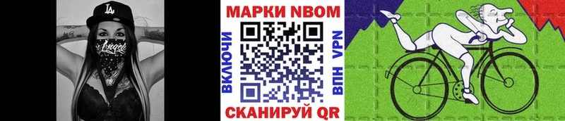 KRAKEN дарнет шоп нарко площадка Telegram Наркотические марки 1500мкг Кандалакша